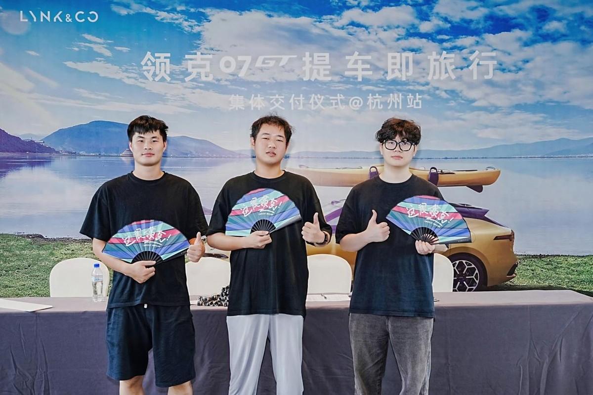 提车即旅行！领克07GT解锁松弛自由的出行新范式
传统汽车出行，始终被“通勤赶路