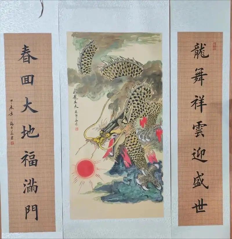 一剪梅 · 赞香港养正书画班成立五周年

书画班风五载扬。绘画流光，挥笔成章。丹