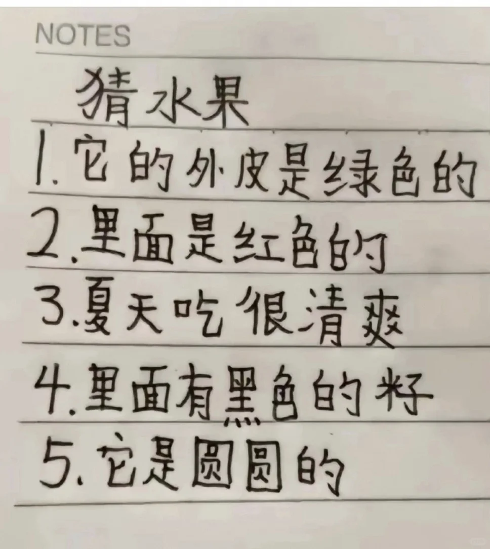 高情商回复，搞笑神评论，人间真实