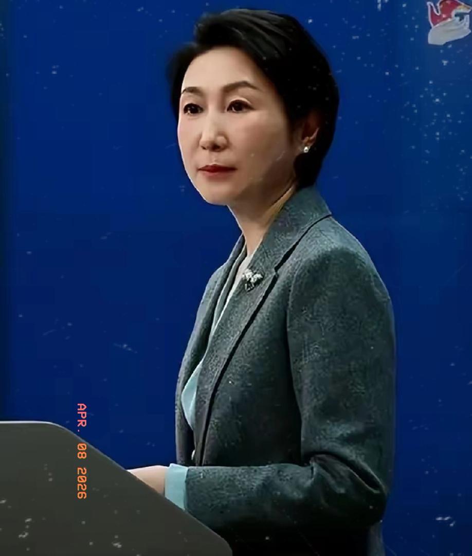 就在刚刚，
中国外交部发布严正声明，

4月7日，外交部发言人毛宁在例行记者会上