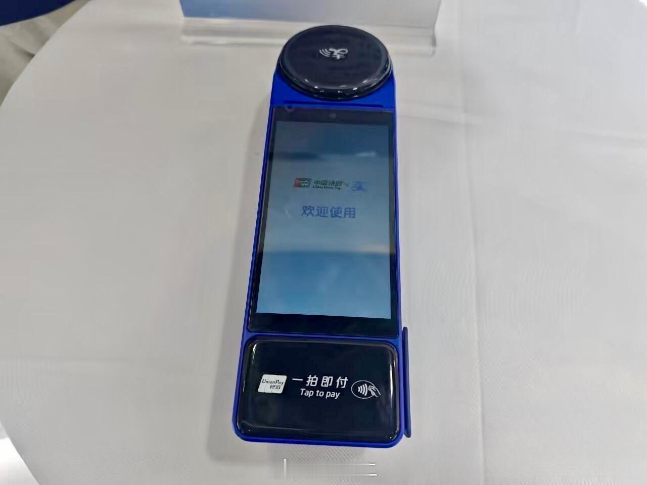 【支付宝银联“碰一碰”联手，手机Pay要复活了？】支付宝和银联之前宣布合作的「碰