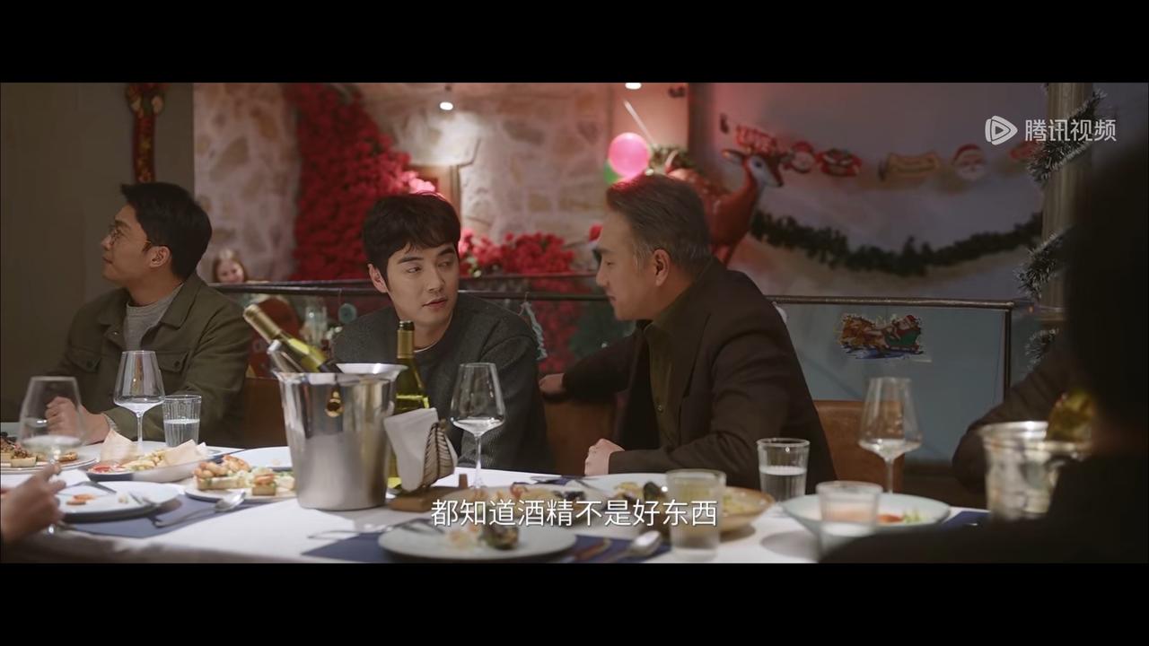 、要不然的话不可能6:00准时来到妹妹家门口，应该也是担心，但是他不知道的事林逸