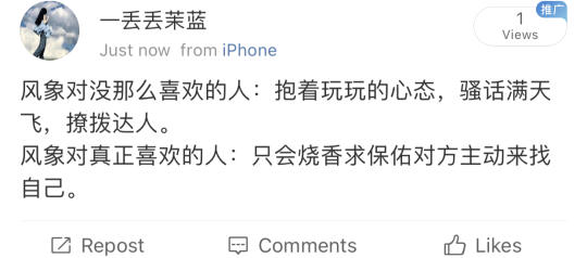 不得不服了，风象星座这神奇的恋爱观