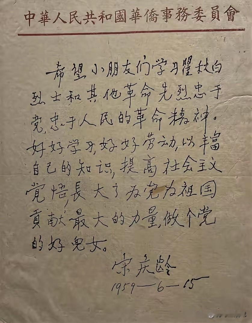 什么都不说了，点赞吧