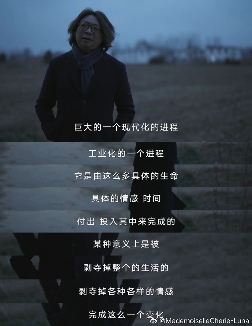 最近的互联网上人人都在聊“活人感”。这个词火得莫名其妙，又火得理所当然。因为我们