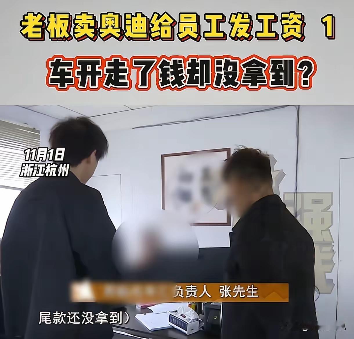 针对王先生的遭遇及相关二手车行的违约行为，以下是分析和建议：

一、事件梳理
