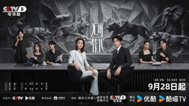 新人入局，逆风成长破职场