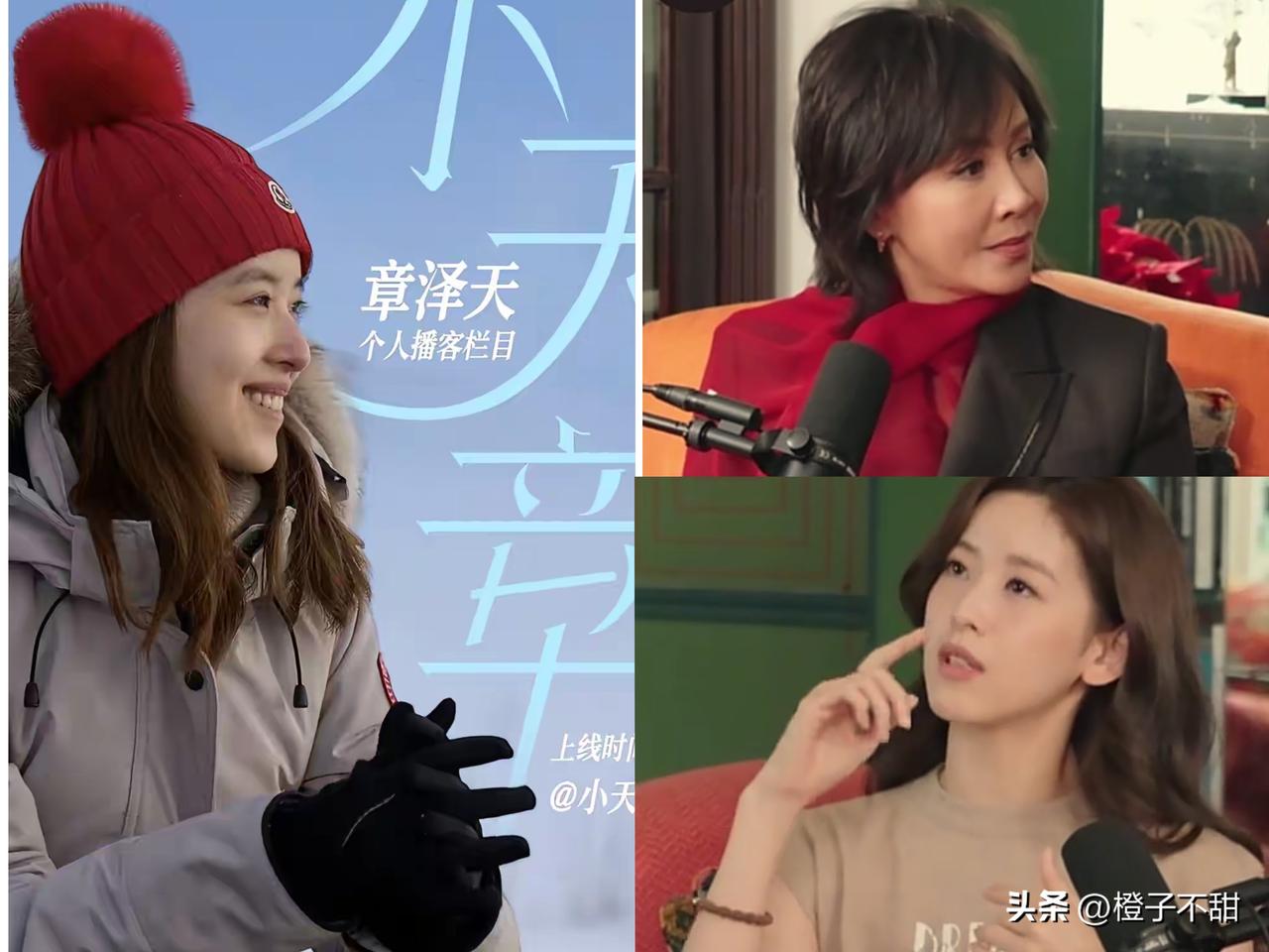 我最看不懂的人
就是章泽天了
她今年都32岁了，老公不缺钱，没有公婆矛盾，孩子听