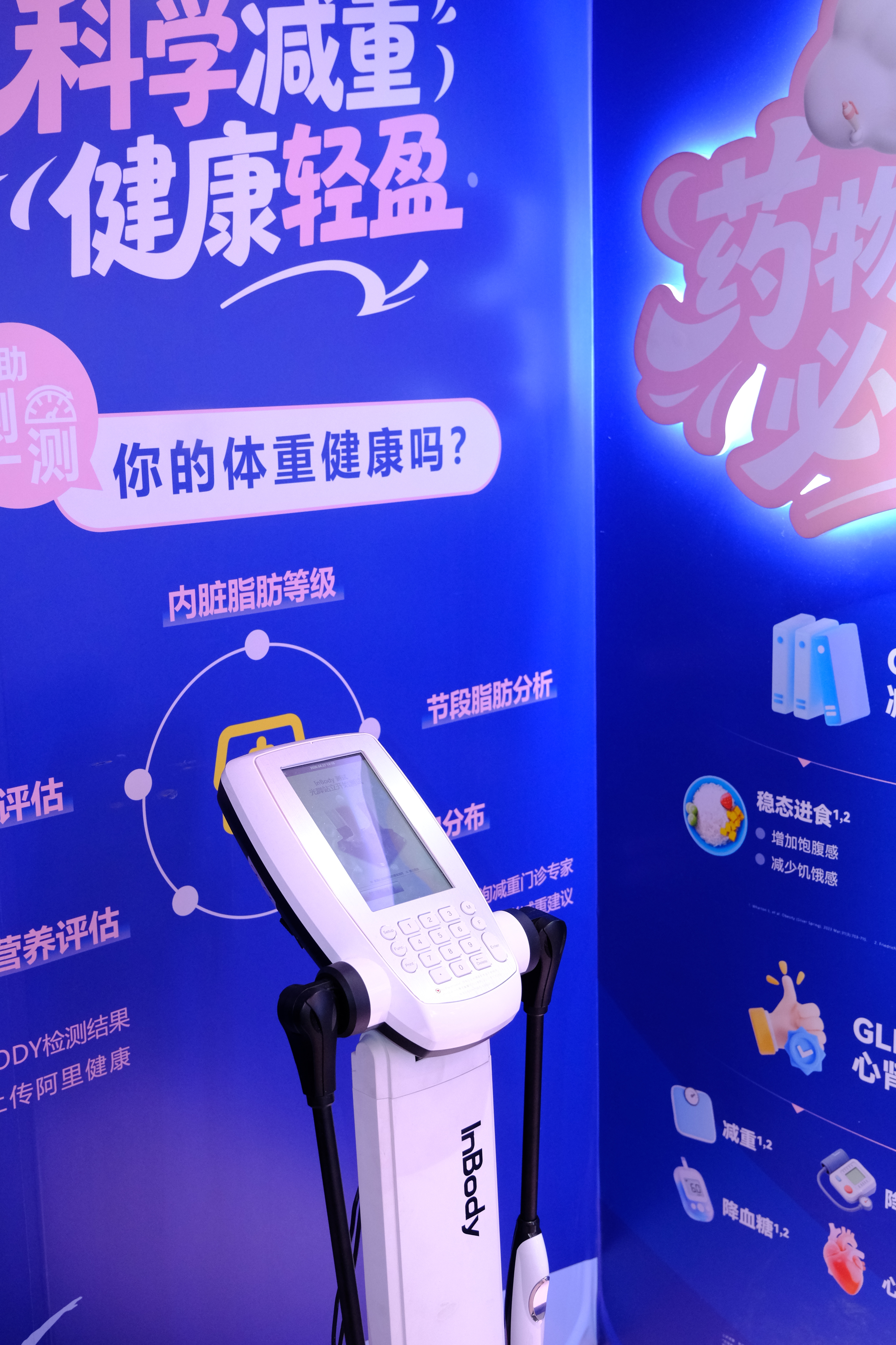 身体你饿了就直接吃我的脂肪  不用饿着委屈自己，三餐正常炫就很舒服！耳边全是酥脆
