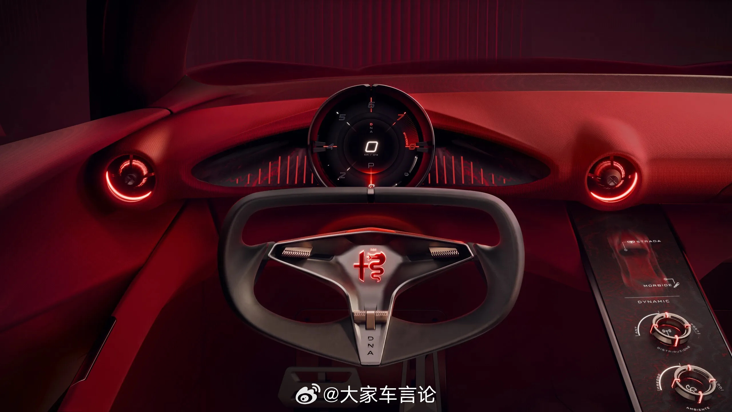 美丽动人！阿尔法·罗密欧Cuorerosso概念车公布。2+2四座GT轿跑，尺寸