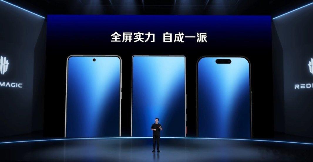 红魔手机屏下摄像头方案已经做到第八代配备一颗1600万像素的屏下摄像头没有挖孔的