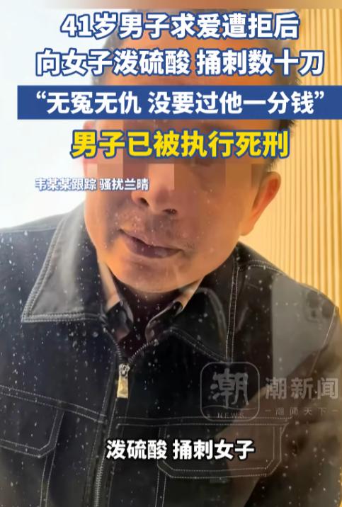 “丧心病狂！”7月20日报道，广东，一男子坐顺风车时，喜欢上了女司机，他展开猛烈