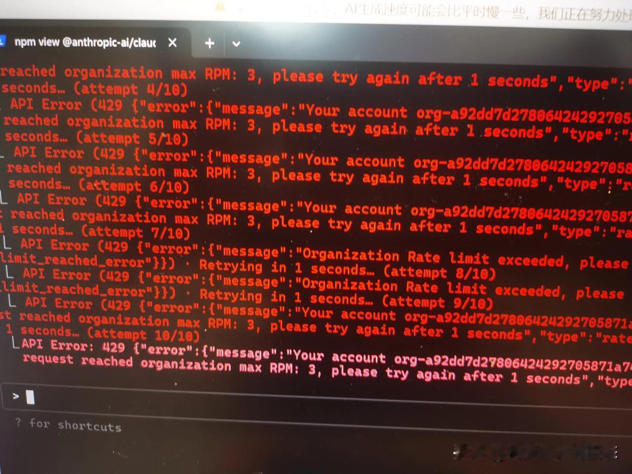 实测了一下 kimi，不充值就这个模样，怕的是充值了也是个傻样