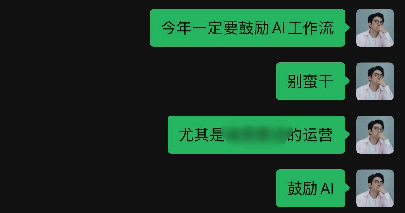 最近我每天都会花最少30分钟时间来和AI交流，对我个人的帮助确实很大，强大的知识