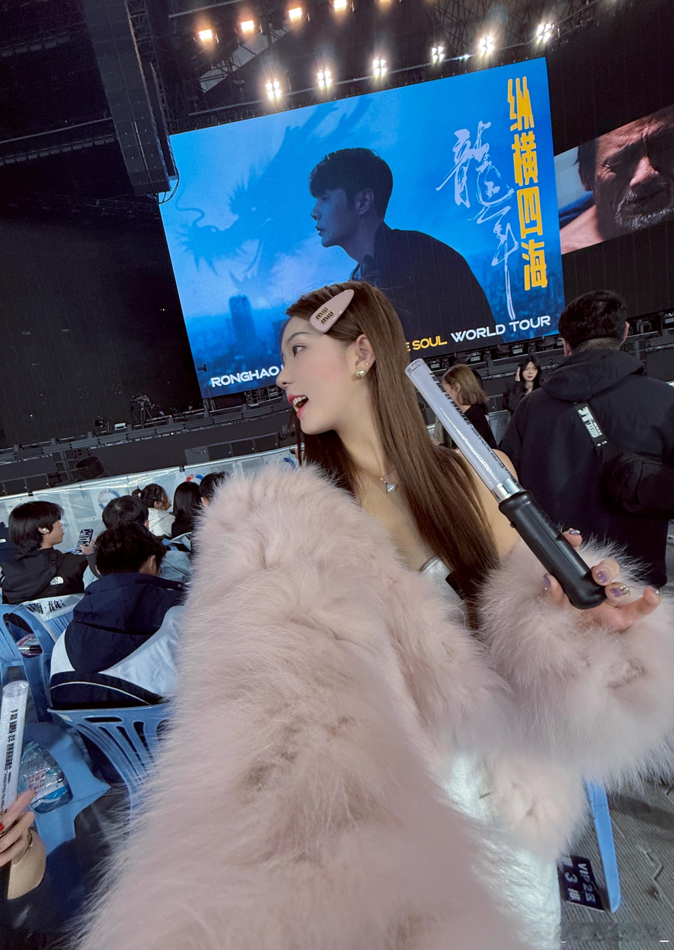 纵横四海 江湖再会👋🏻昨天过了一个幸福冬至❄️期待浩子的第五轮个人巡演——「