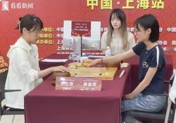 中信杯女子围甲首轮~两强相遇


2026第13届中信杯中国女子围棋甲级联赛于5
