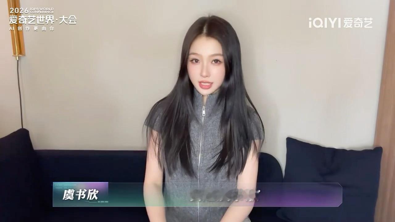 咱林晚星老师咋这么美 