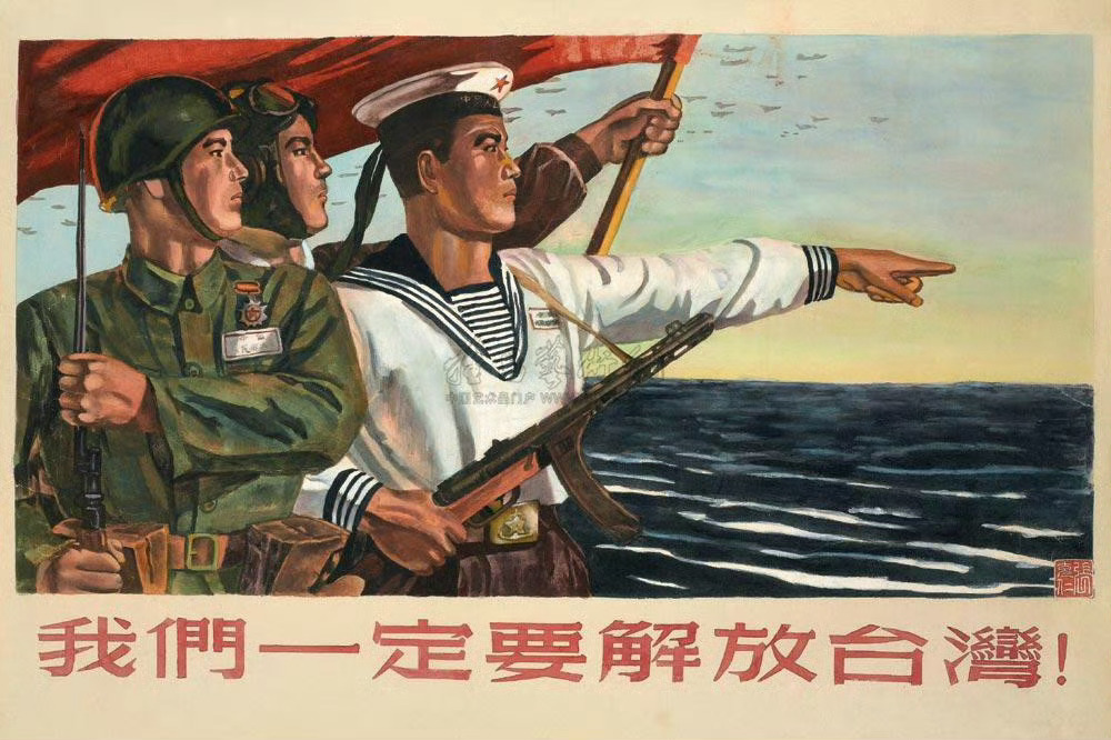 台湾从来不是一个国家，过去不是，今后更绝无可能。台湾从来不是一个国家 ​​​