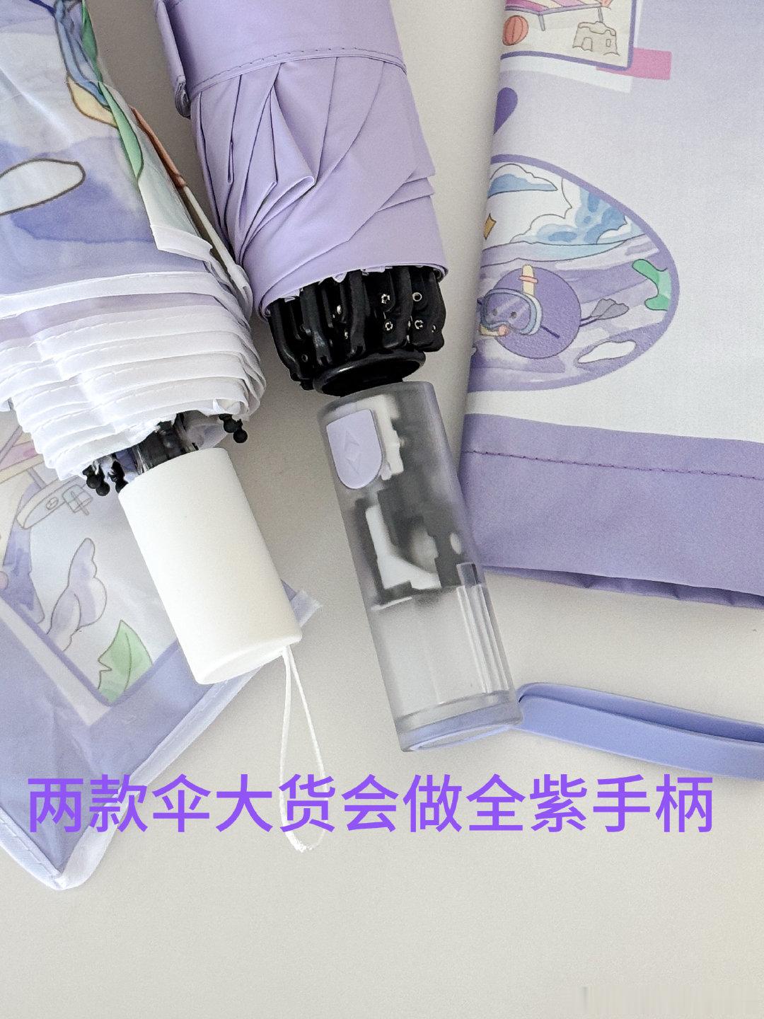 九蒸九晒古法炮制圆子的克星来了果农茶话会 （