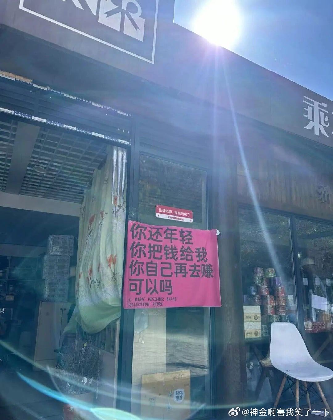 6274凭啥？ 