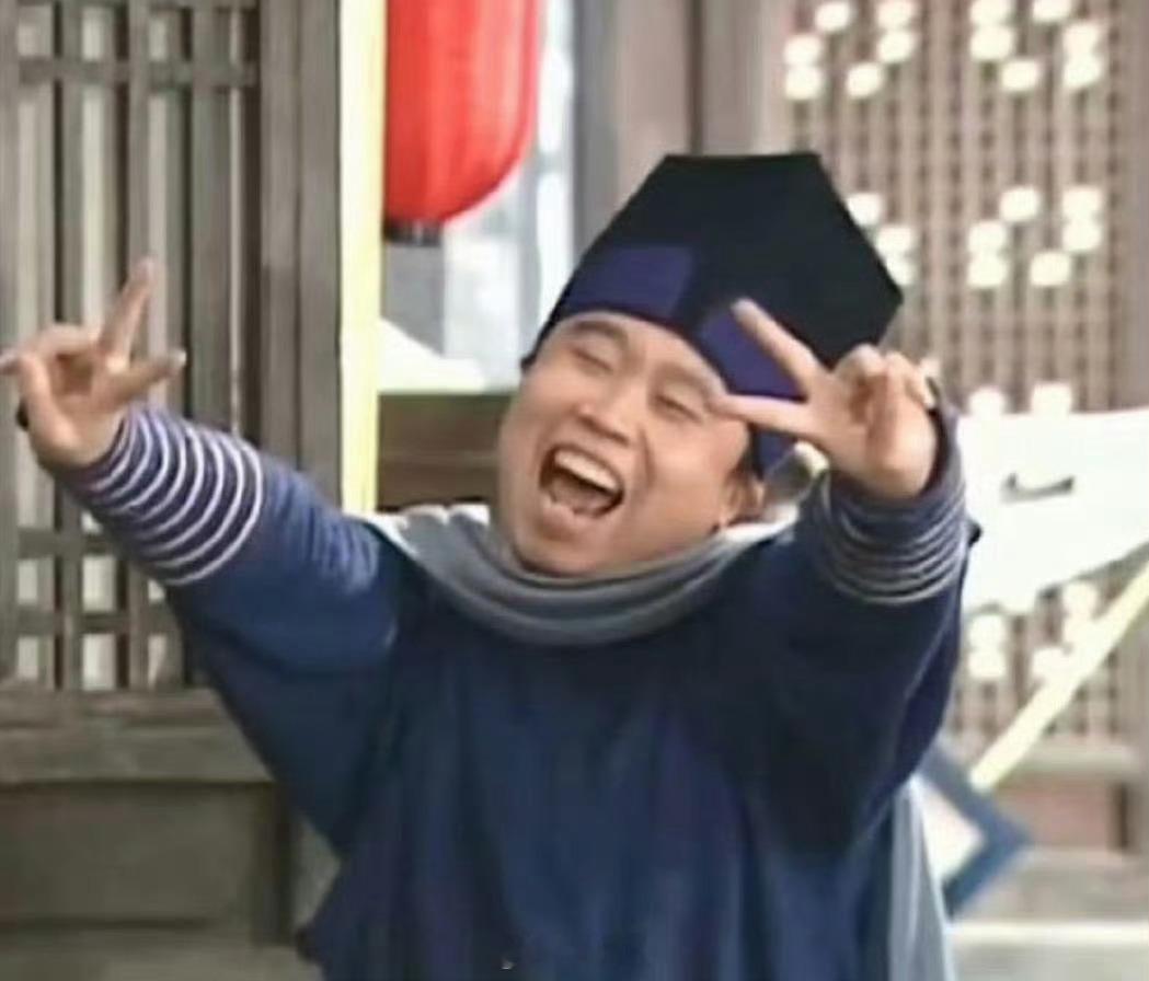 燕小六你 ？？？ 你到底还有多少秘密？？？ ​​​