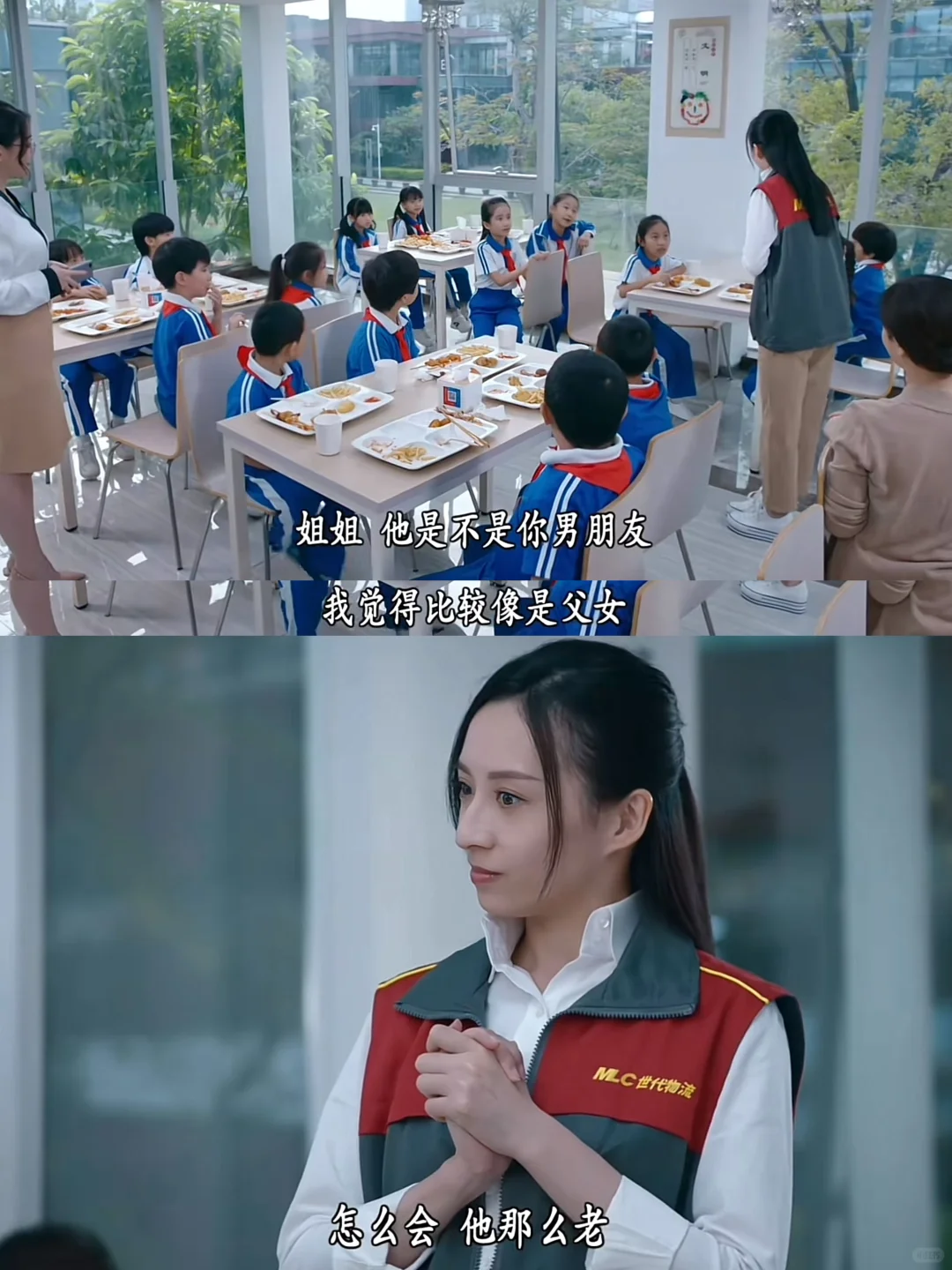 哈哈哈哈来自TVB的吐槽🤣赵恺方芳像父女‼️