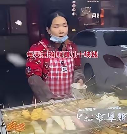 浙江一男子离婚五年后，创业成功赚了600多万。他回老家街头，竟偶遇前妻在寒风中摆