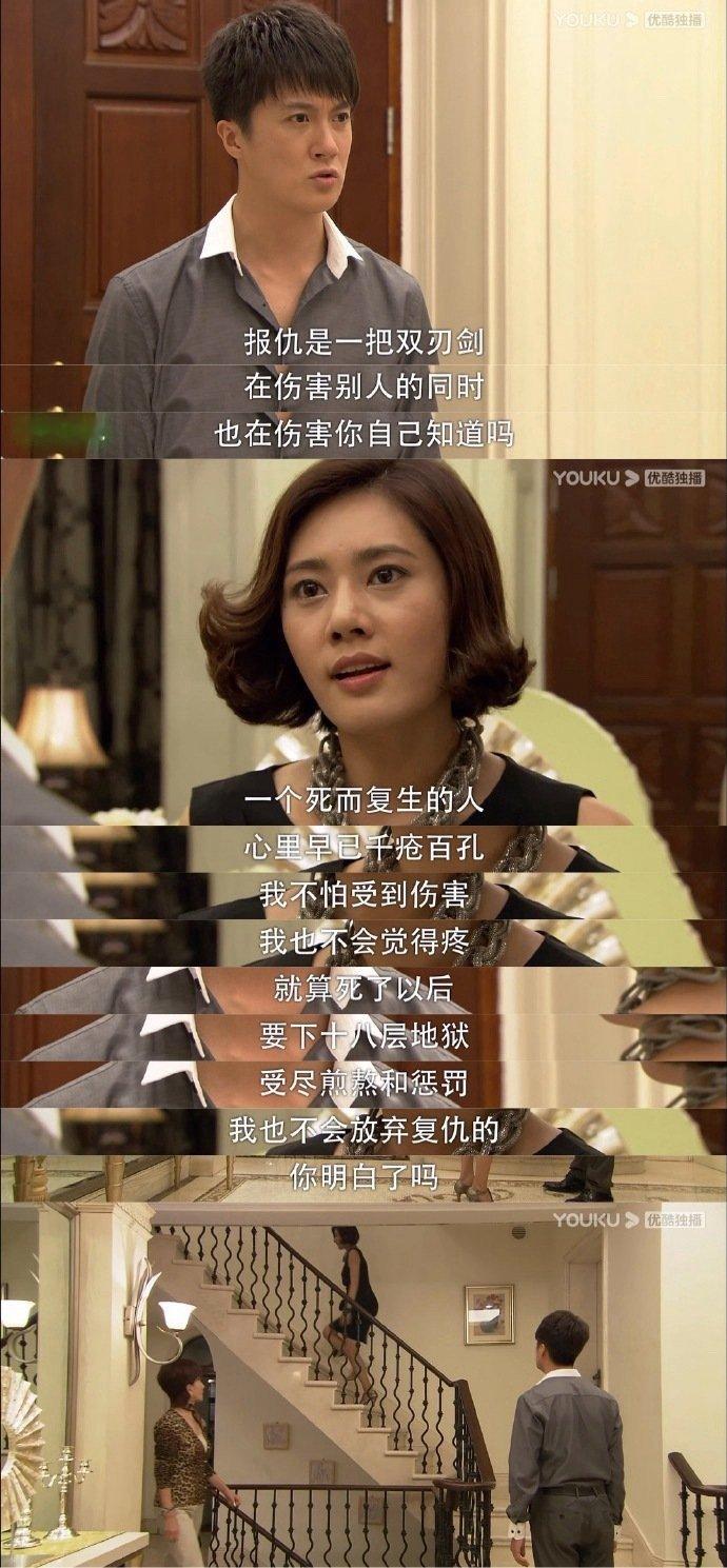 #优酷女频剧爽剧是我的精神刚需##下班后看爽剧会觉得自己真的下班了#女频爽剧算是