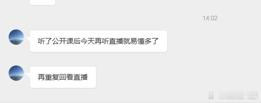 懂了以后就会突然发现，分析K线其实就是那么简单，当你能清晰的将多重级别的条件拼凑