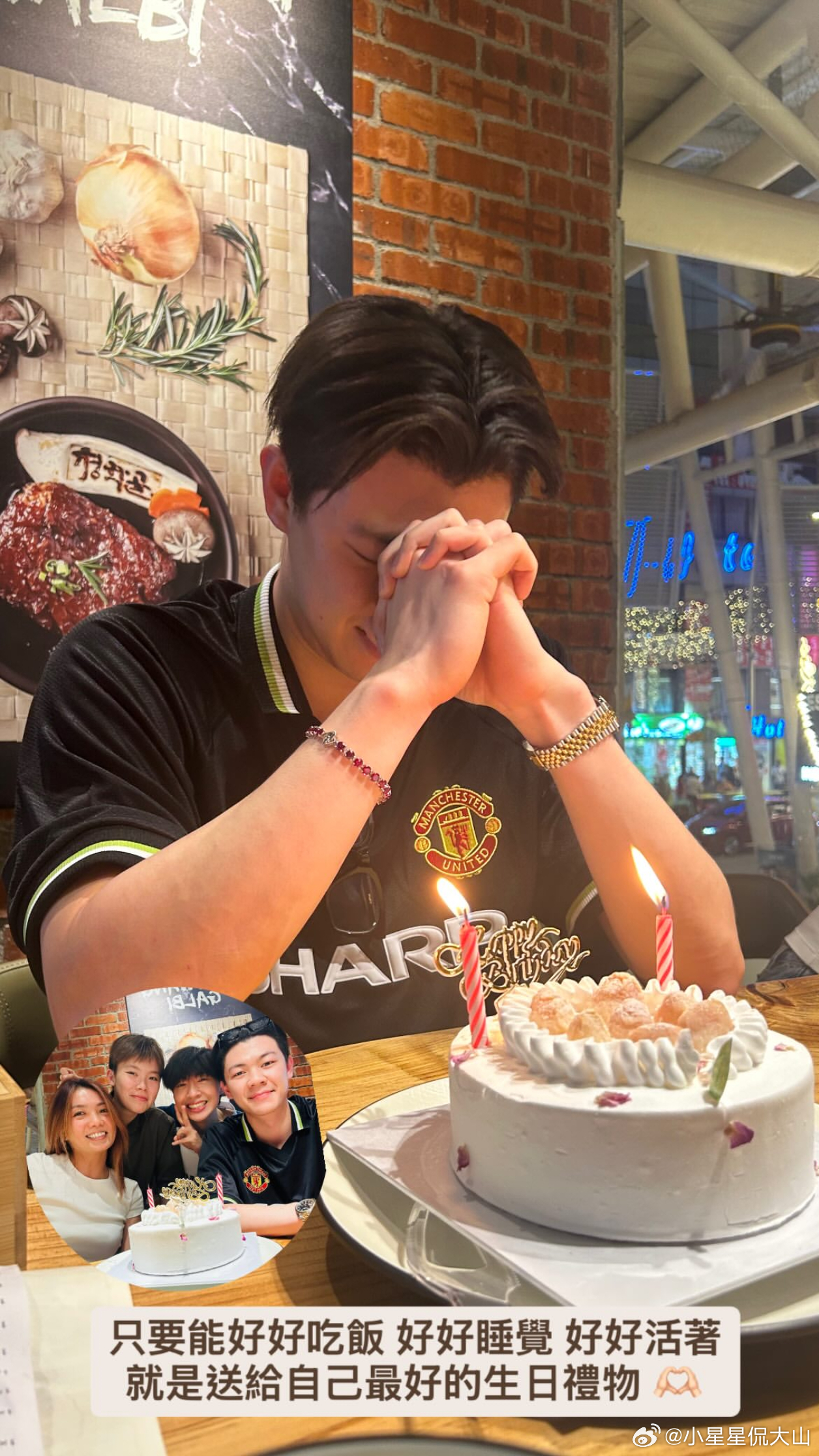 今天是李梓嘉的28岁生日，生日快乐！🎂🎂🎂羽毛球