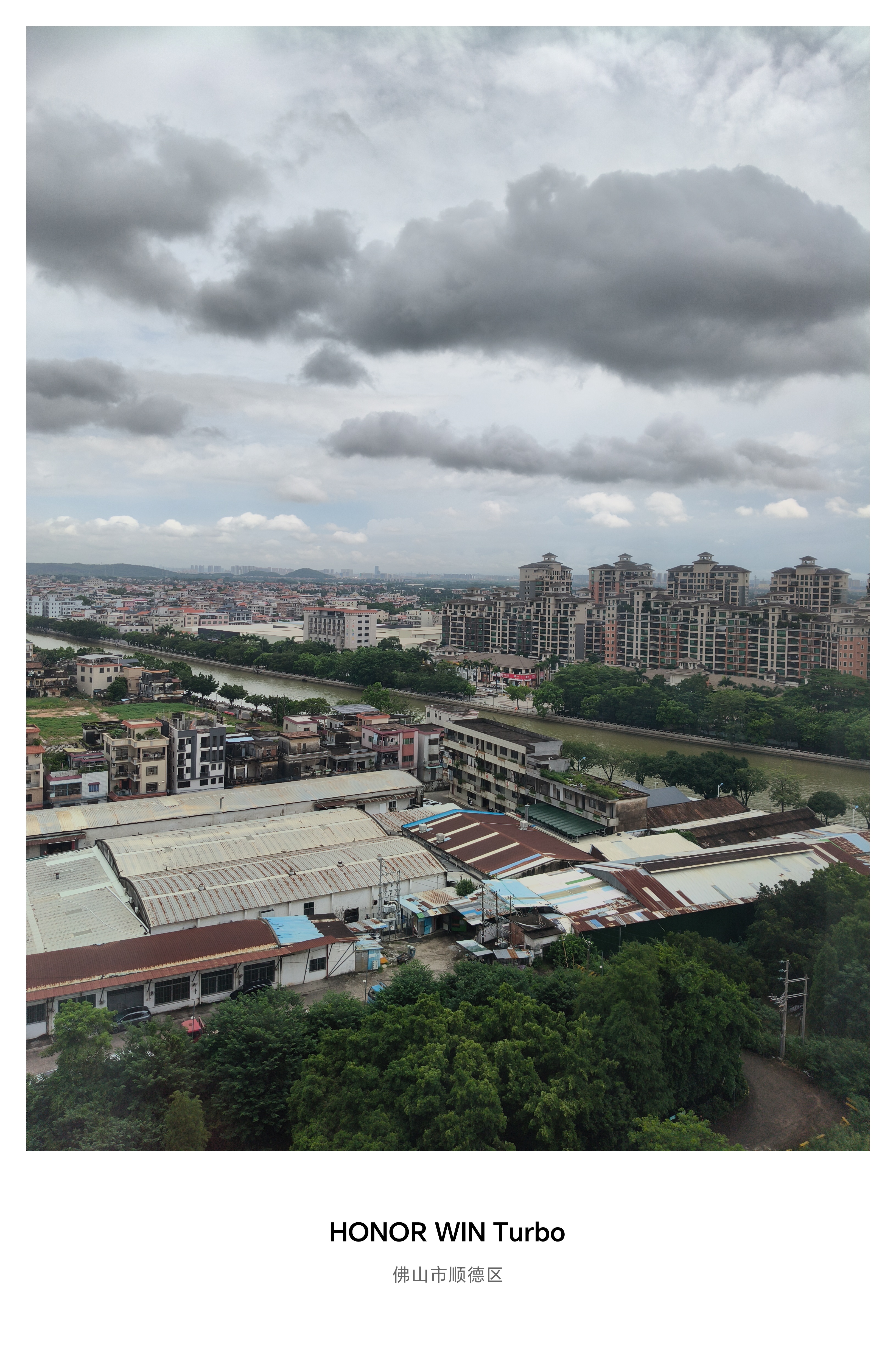 这地方...看起来怪怪的 佛山·佛山均安希尔顿欢朋酒店