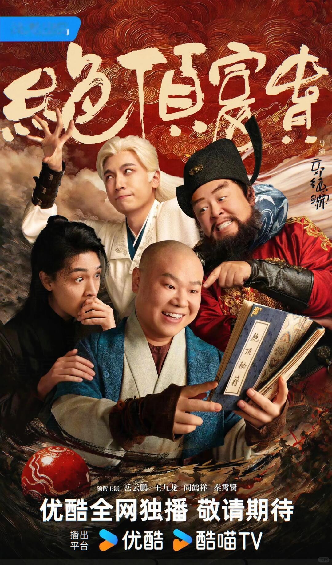 “百亿票房”标签背后隐藏着哪些无奈
 
百亿票房，听起来是无比耀眼的行业勋章，可