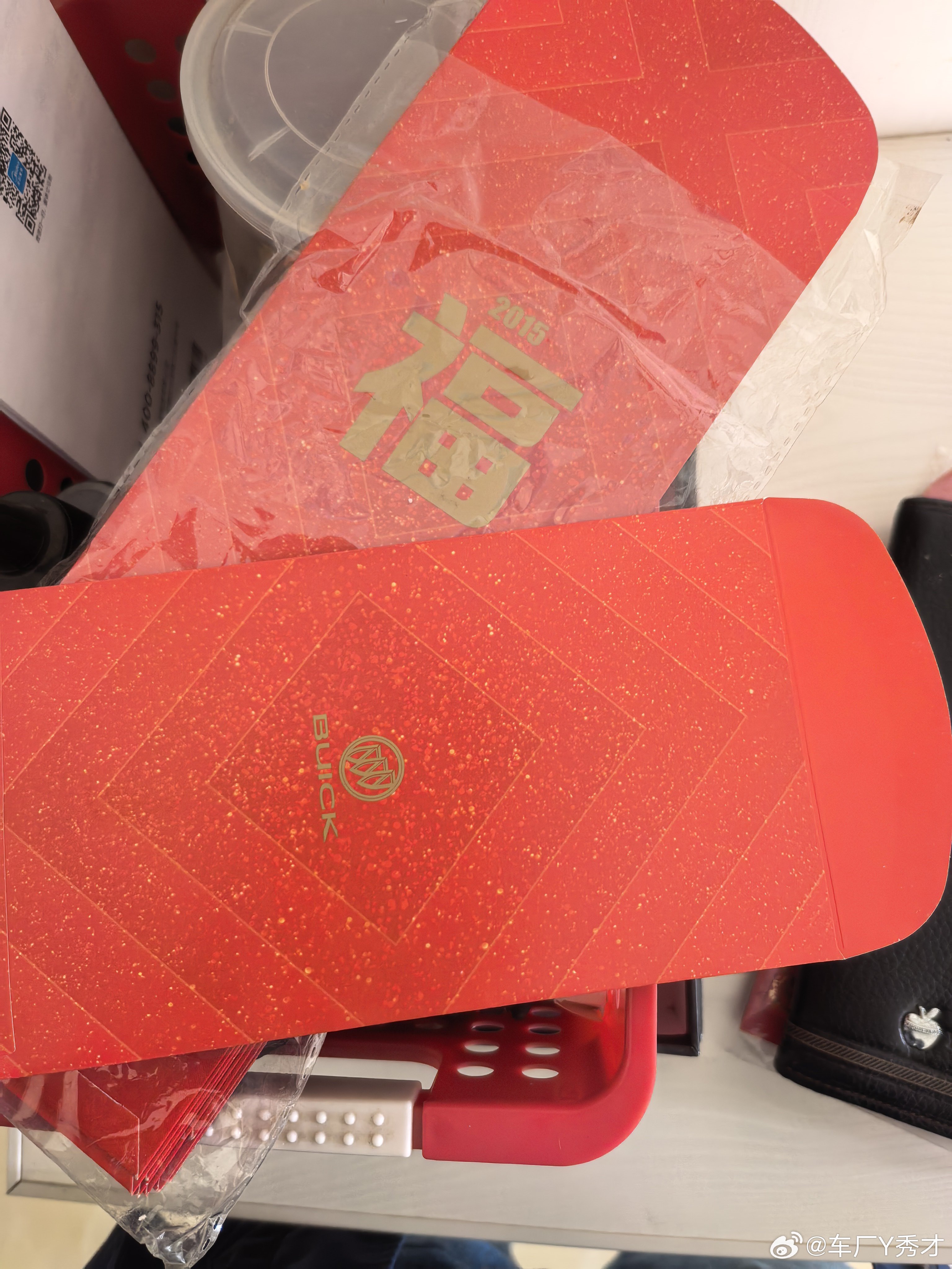 回到老家，看到当初在通用时候，年底公司发的红包封皮，有好几袋，一看时间都是201