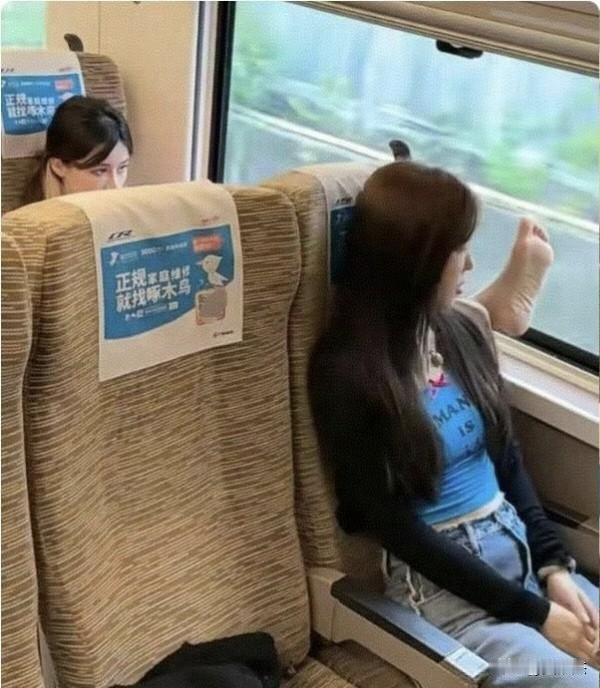 动车上遇到这种情况，你不能忍的话会怎么处理？