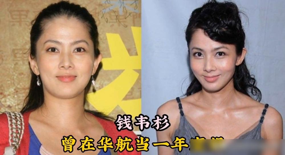 当过空姐的10位女明星，看看她们分别是谁？
赵雅芝，17岁入职日航做空姐，两年