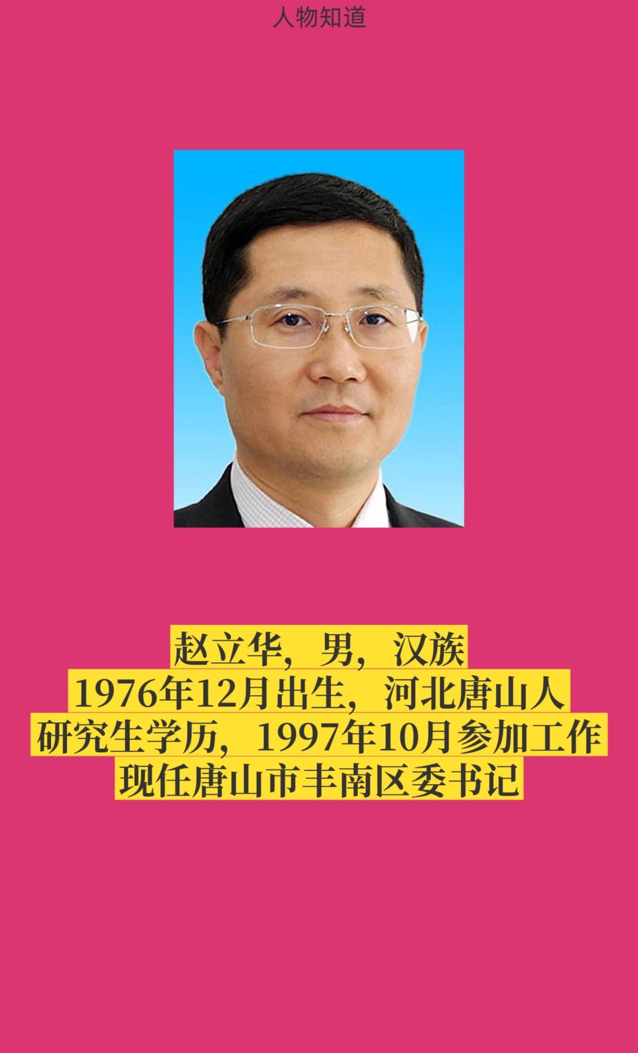 正能量