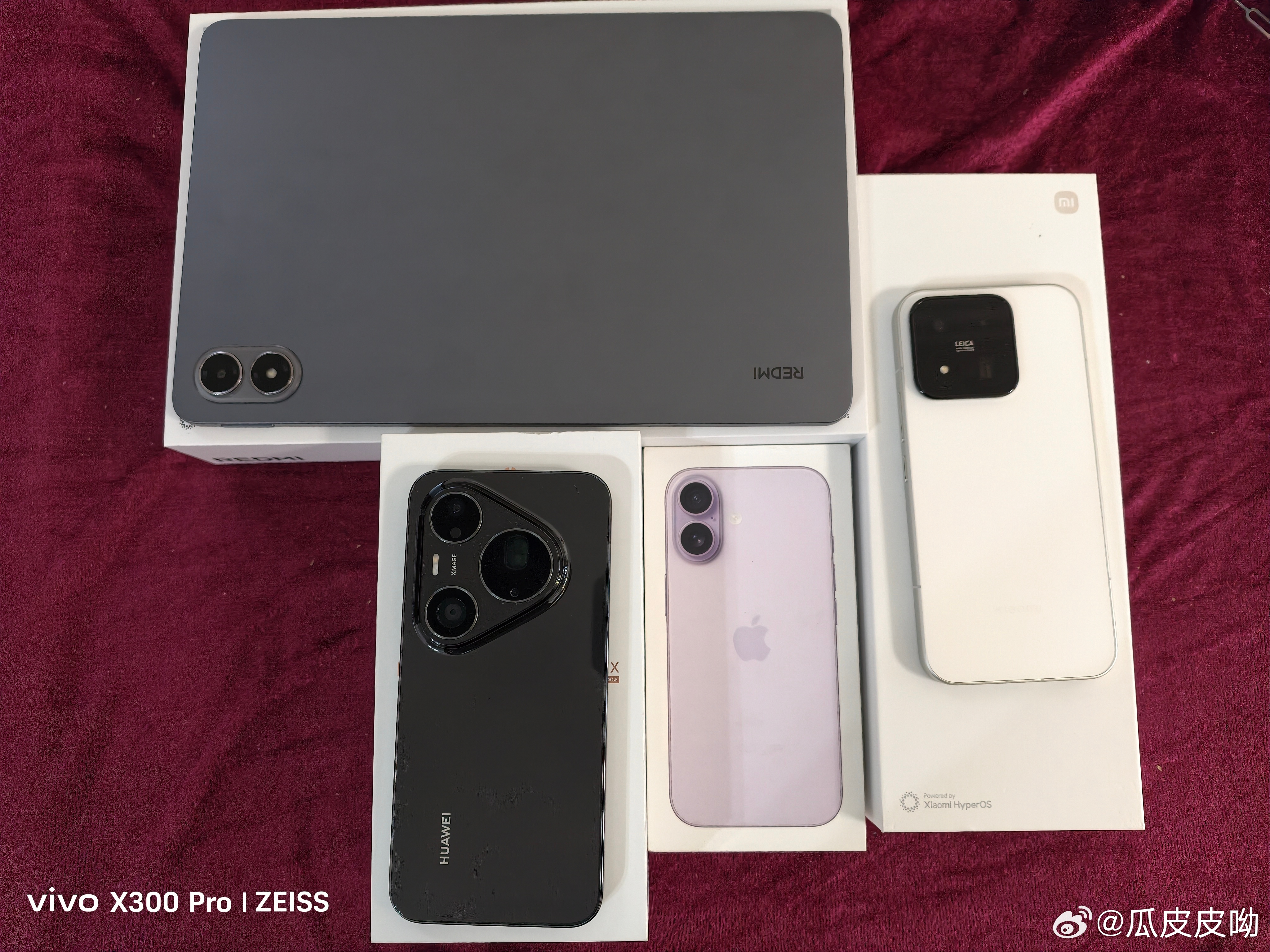 Pura 90 pro max黑色16+512，7.1激活，全套充新，小米17 