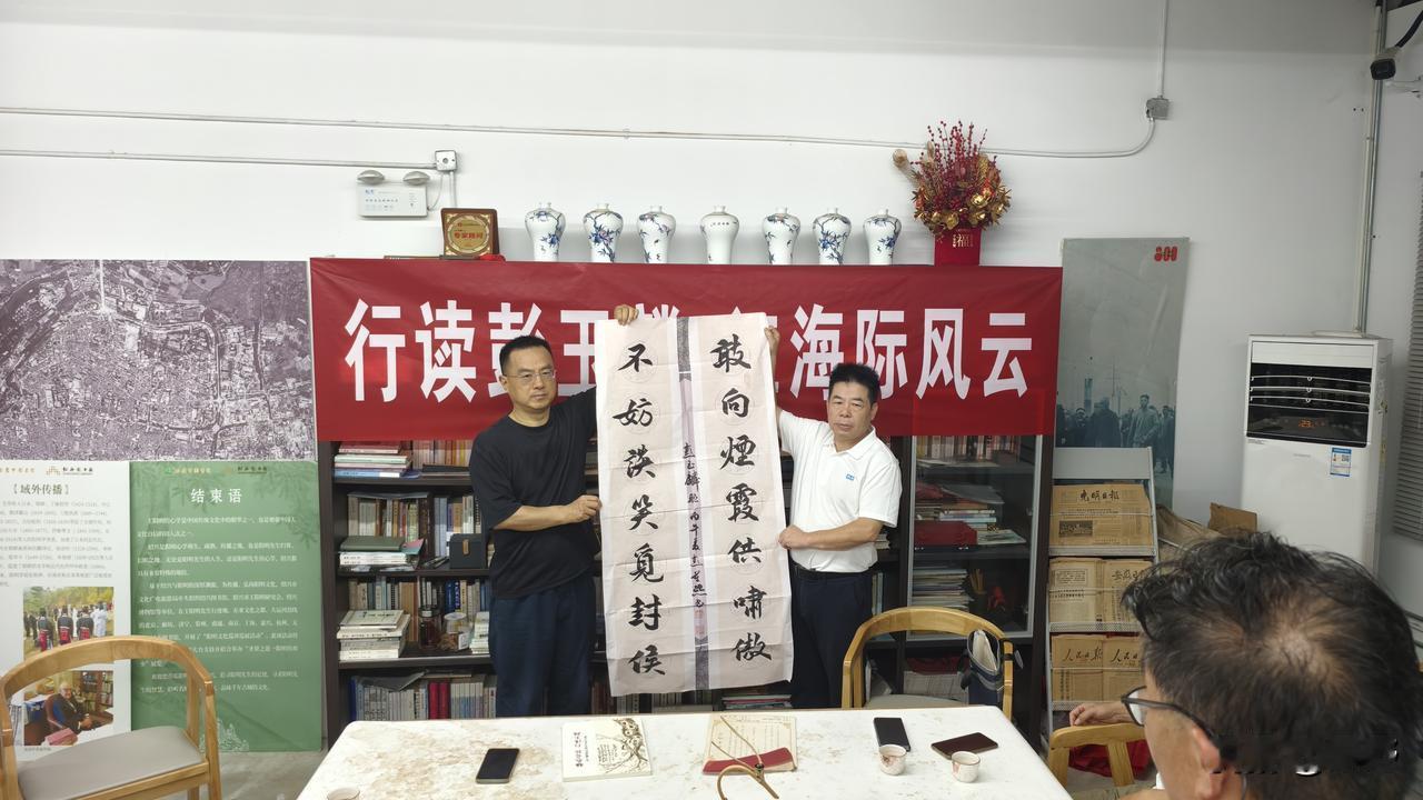 安庆衡阳共掀彭玉麟文化研究热潮