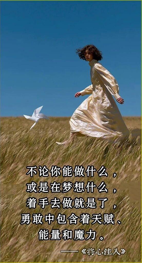 早[鲜花][鲜花][鲜花] ​​​
