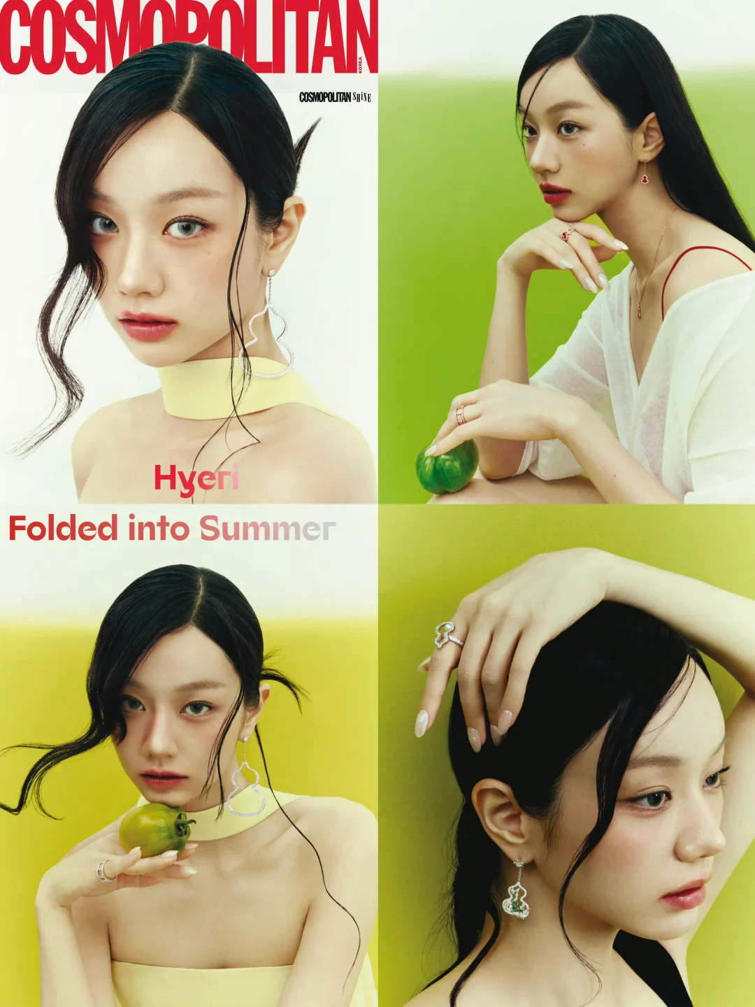 李惠利✖️Cosmopolitan Korea七月刊