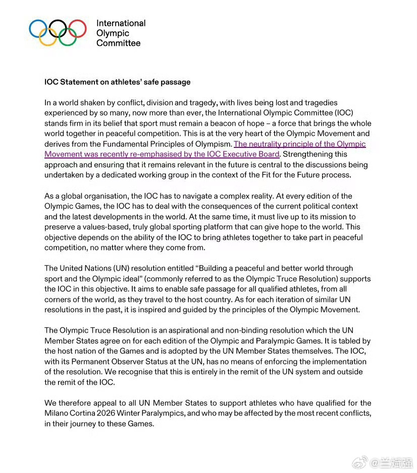 国际奥委会强调中立性原则【国际奥委会和 双标玩得太刺眼！】2月28日美国和以色列