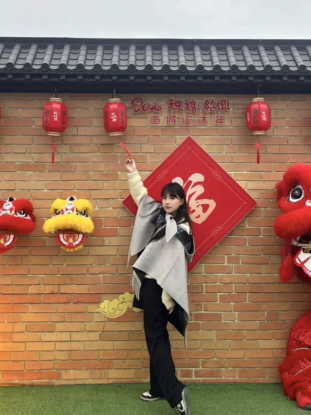 快来古城北过大年啦！