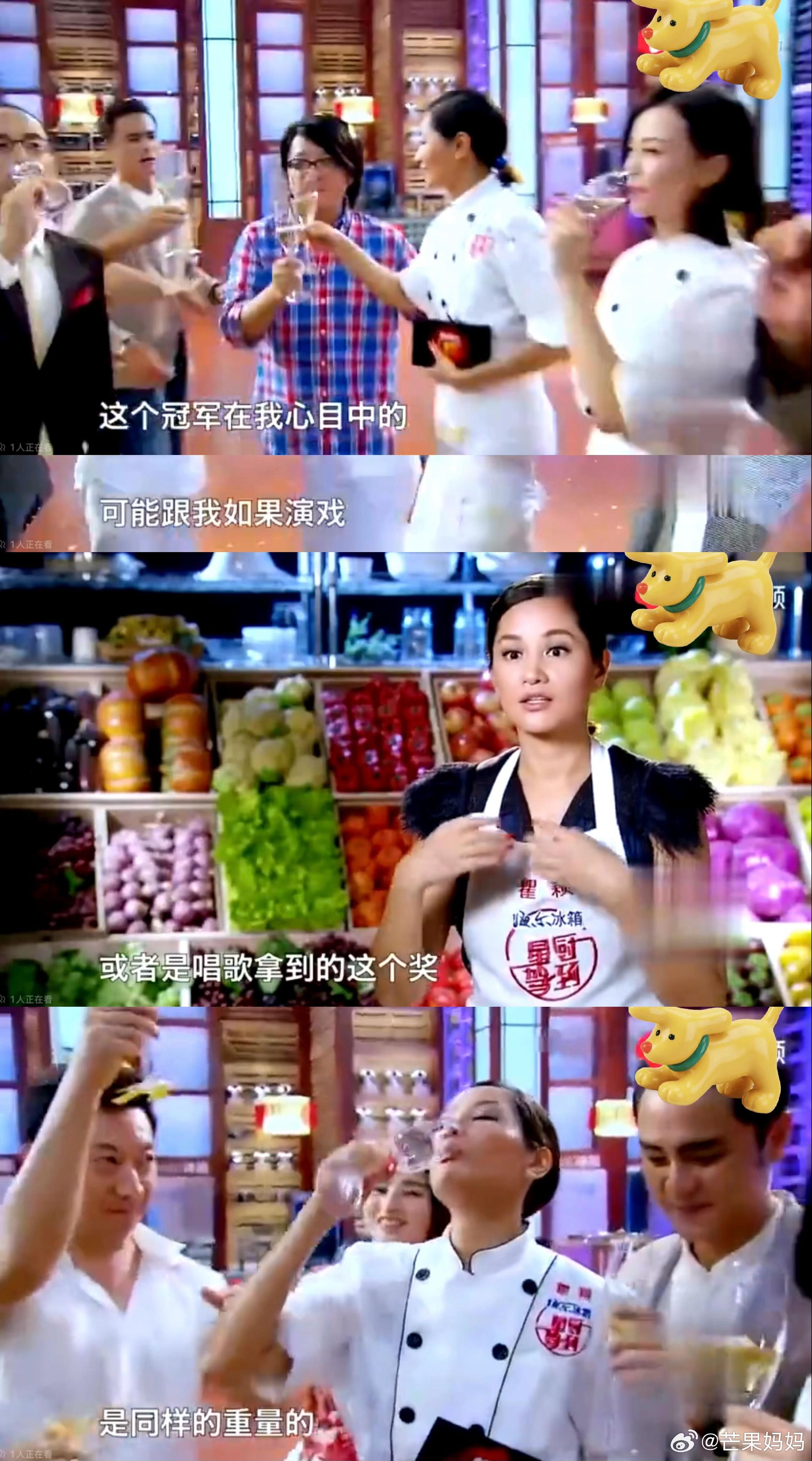 原来贾玲旁边的是瞿颖啊谁能想到瞿颖12年前在做饭节目《星厨驾到》拿冠军的时候，身