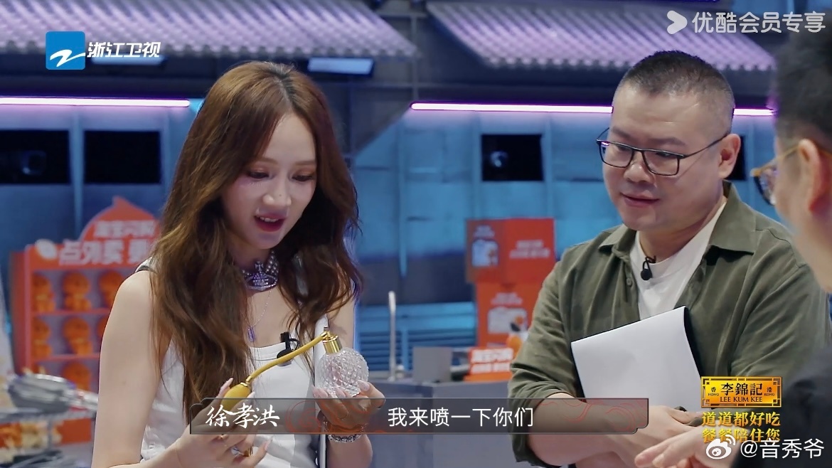 看个厨综对豆瓣香水心动了炙热游戏百厨大战 看厨综被“豆瓣香水”狠狠种草！川菜大神