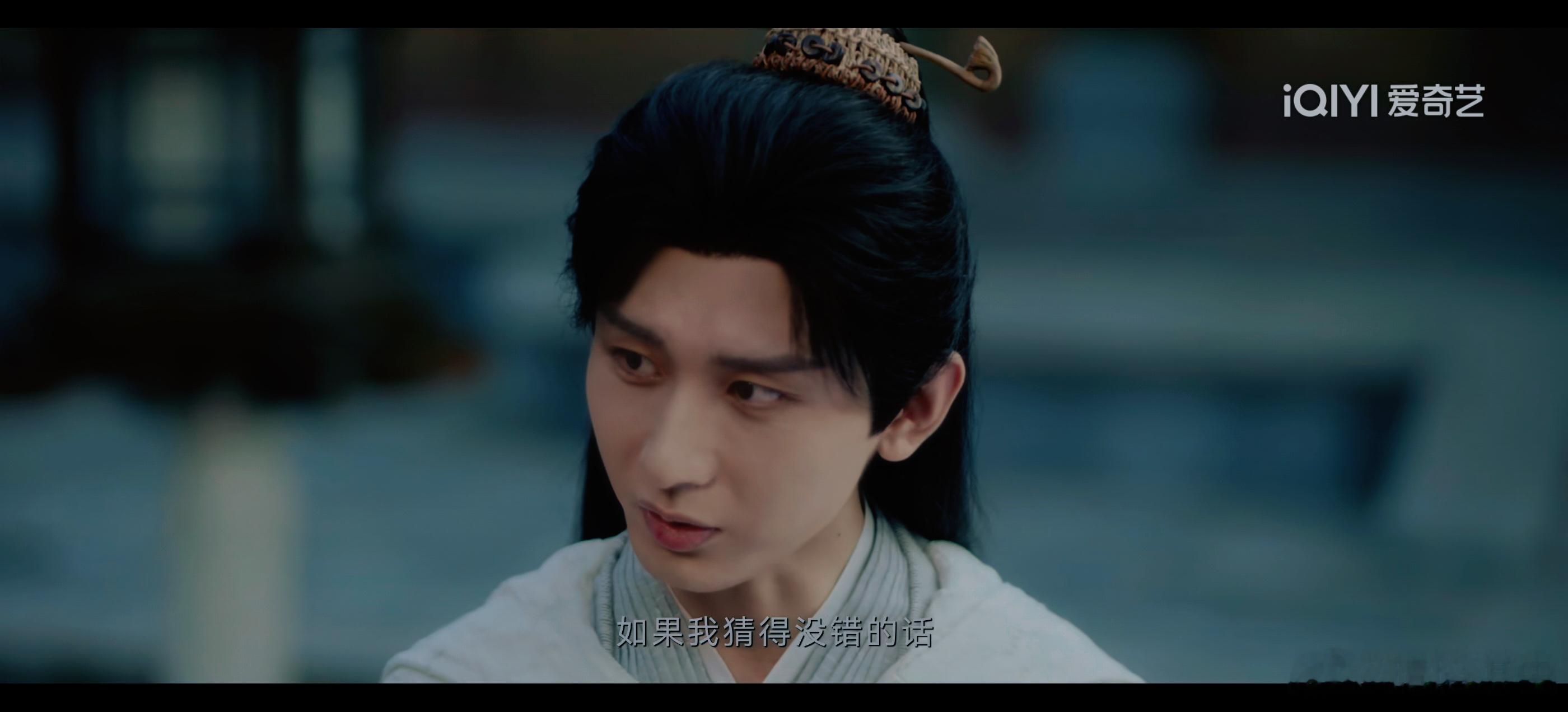 你要问我为什么会从莲花楼开始就一直喜欢他？你确定这年上熟男的魅力你能顶得住吗？ 