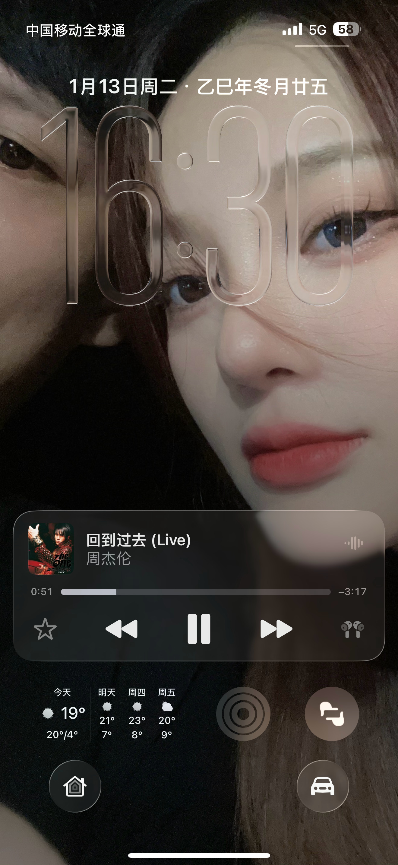 音乐又把我带到那年的徐州，漫长的冬季…… 龙港