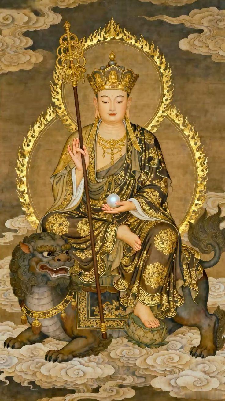 释迦如来正脉地藏菩萨木轮相法占验选辑常观世音微语录常观世音微语录   第23相：