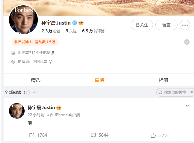 我说实话我现在真有点磕孙宇晨和曾颖了...甚至感觉曾颖才应该是当年的新概念作文大