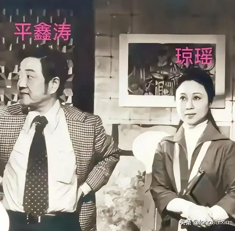 简直笑死。大型打脸。


一辈子靠写狗血爱情赚得盆满钵满的琼瑶，万万没想到，自己