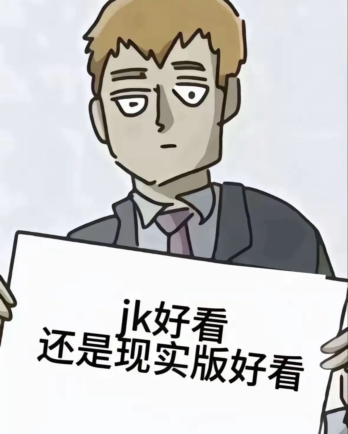 镜头记录 jk 云南大理